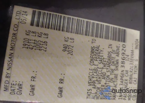 2014 Nissan Altima 2.5 S z USA, uszkodzony, nr VIN 1N4AL3AP6EN386920